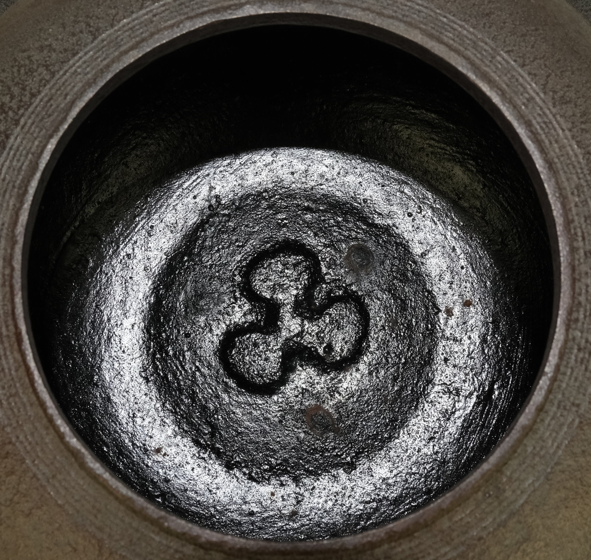 栗山園オンライン通販部 / 【出物】 遠山霰透木釜 菊地政光