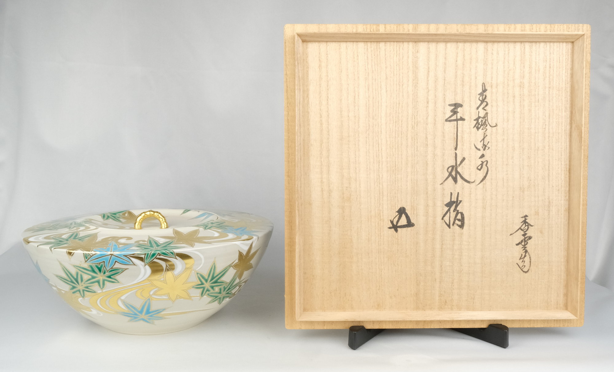 茶道具】青絵角水指 竜谷焼 香雲作 Yahoo!オークション -「宮川香雲