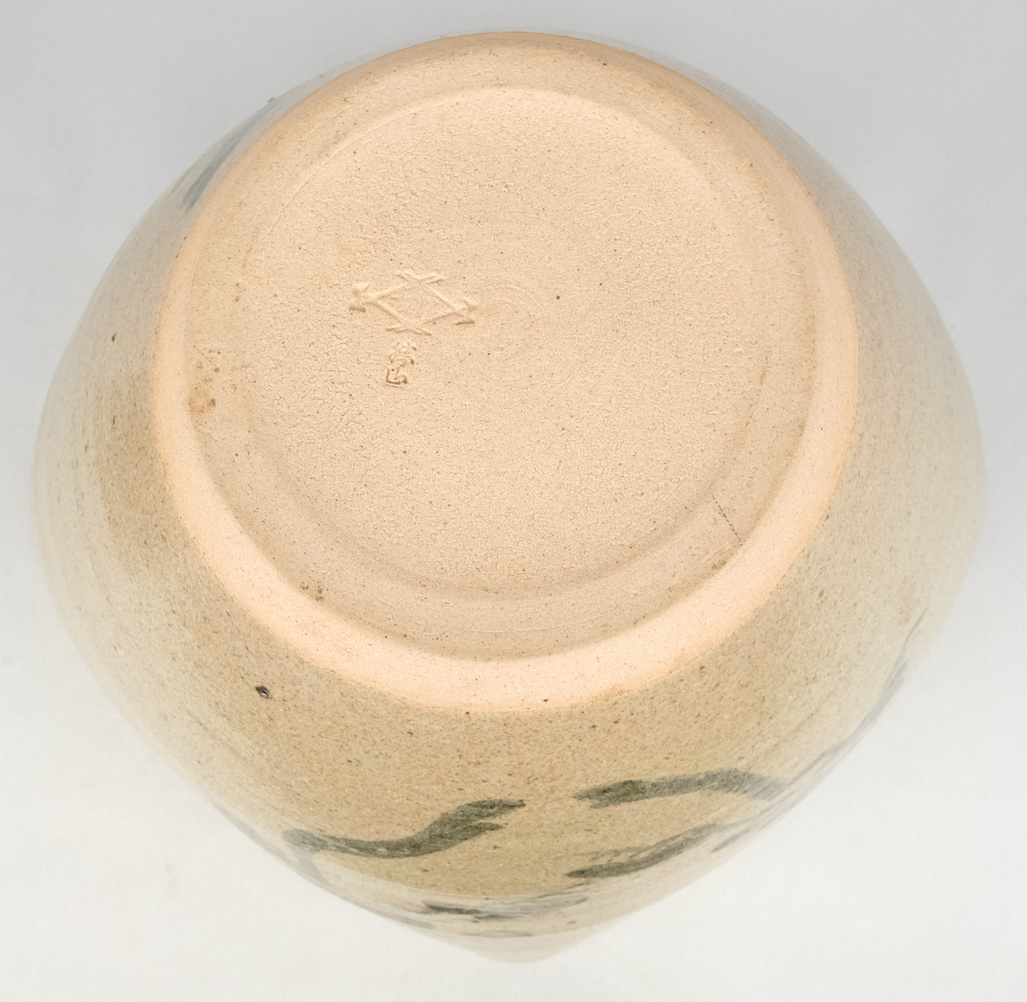 茶道具 水指 捻梅水指 松阪 萬古焼 佐久間勝山 表千家 即中斎好 共箱