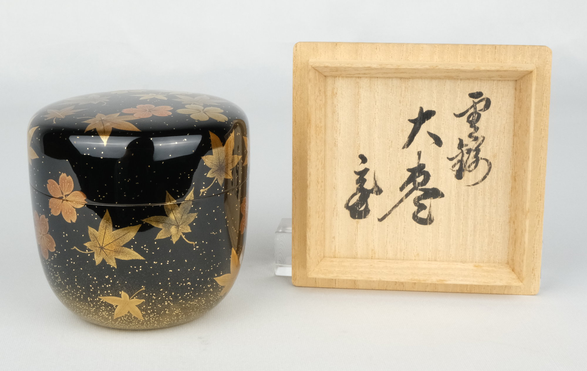 茶道具海島鶴蒔絵大棗裏千家淡々斎お書付