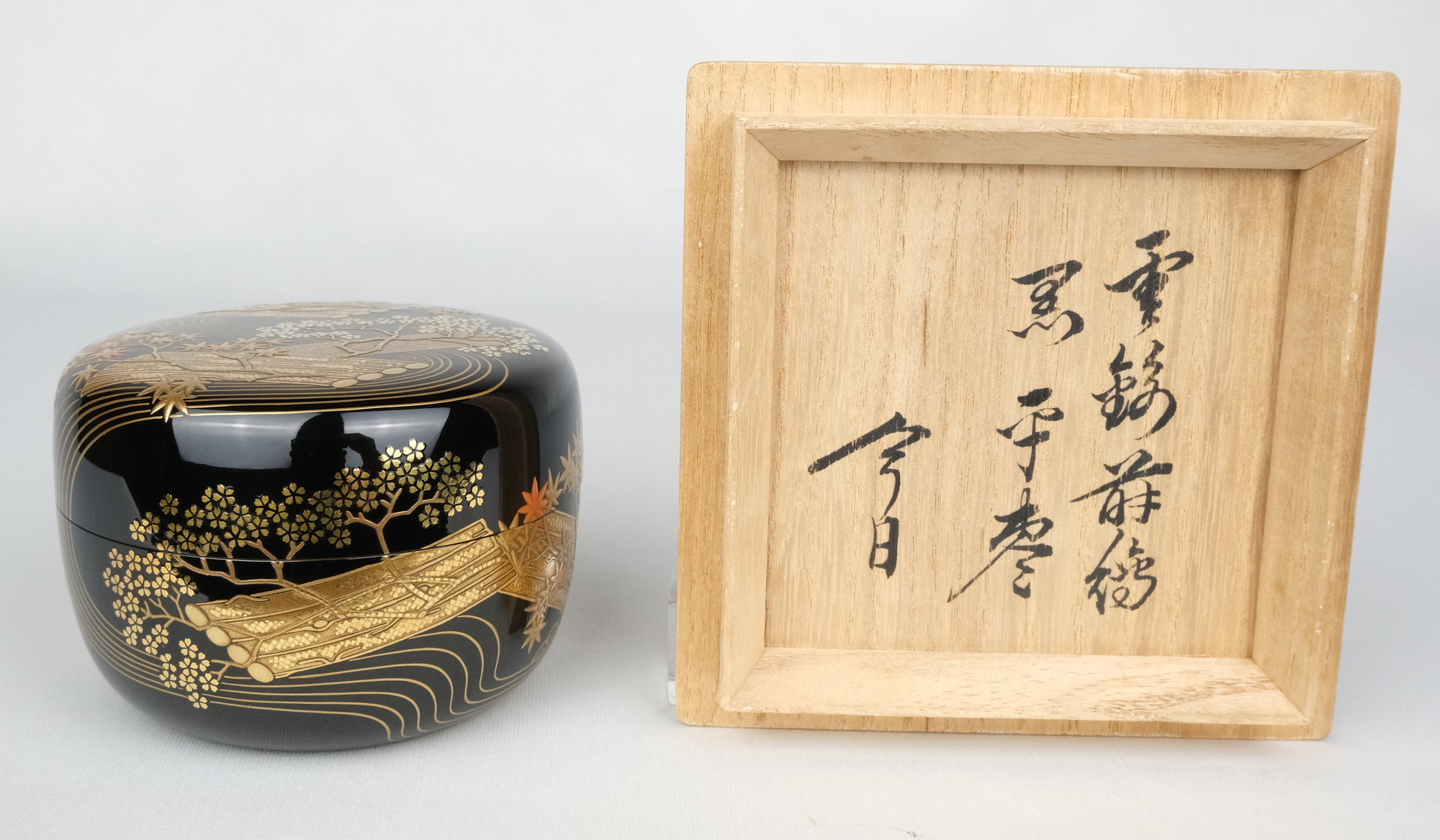 栗山園オンライン通販部 / 【出物】 雲錦蒔絵黒平棗 一瓢斎 鵬雲斎書付