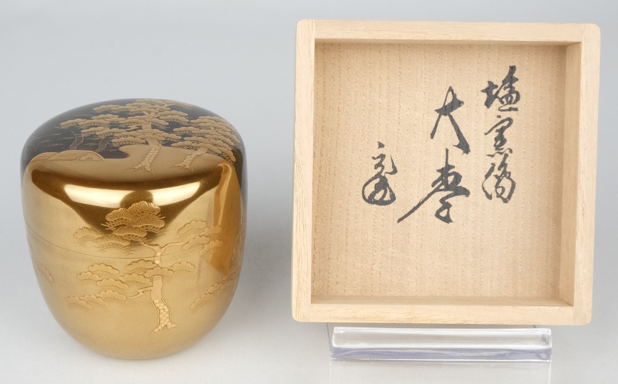 栗山園オンライン通販部 / 【出物】 塩釜絵大棗 一后一兆 鵬雲斎書付