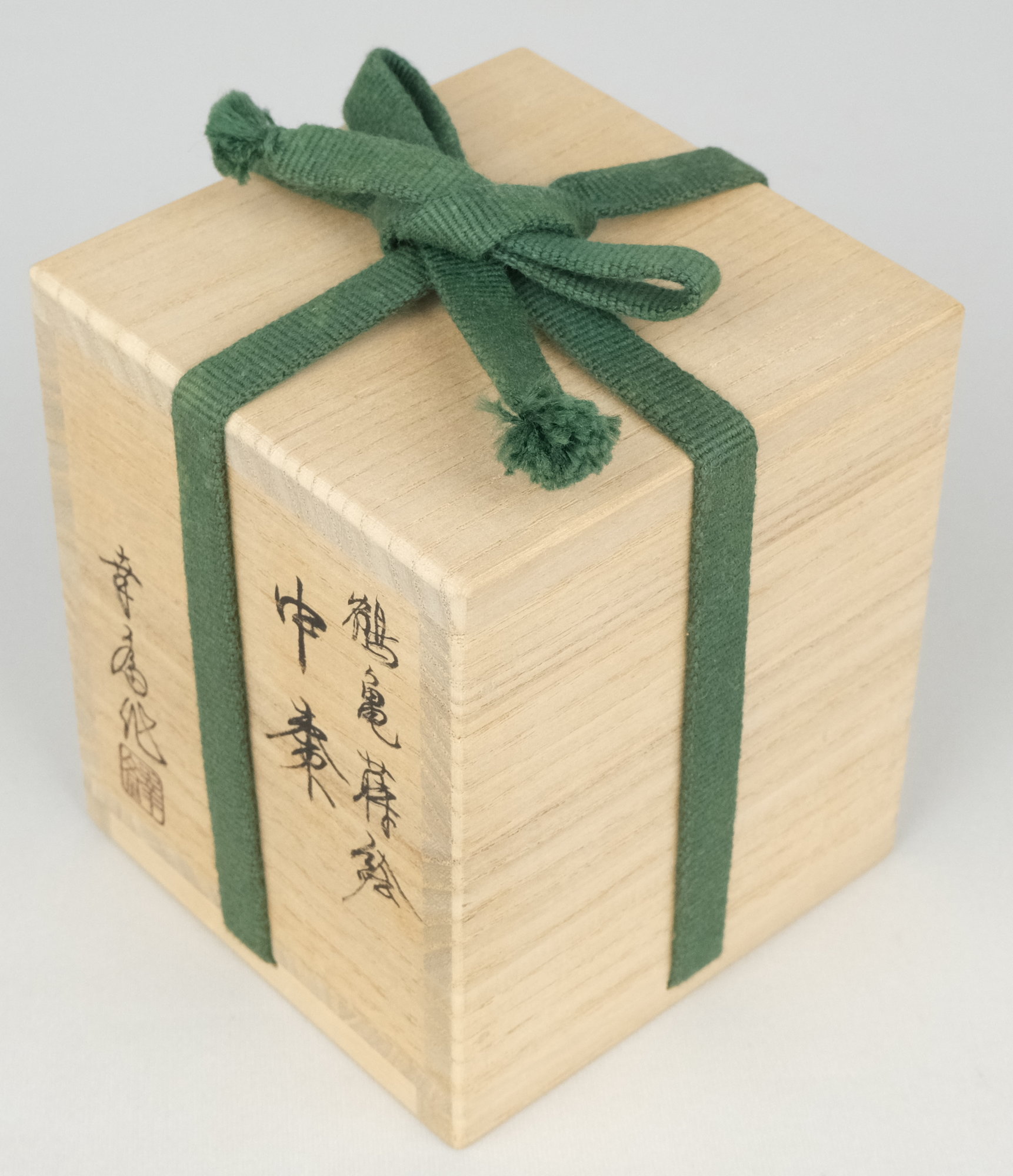 栗山園オンライン通販部 / 【出物】 鶴亀蒔絵中棗 竹内幸斎