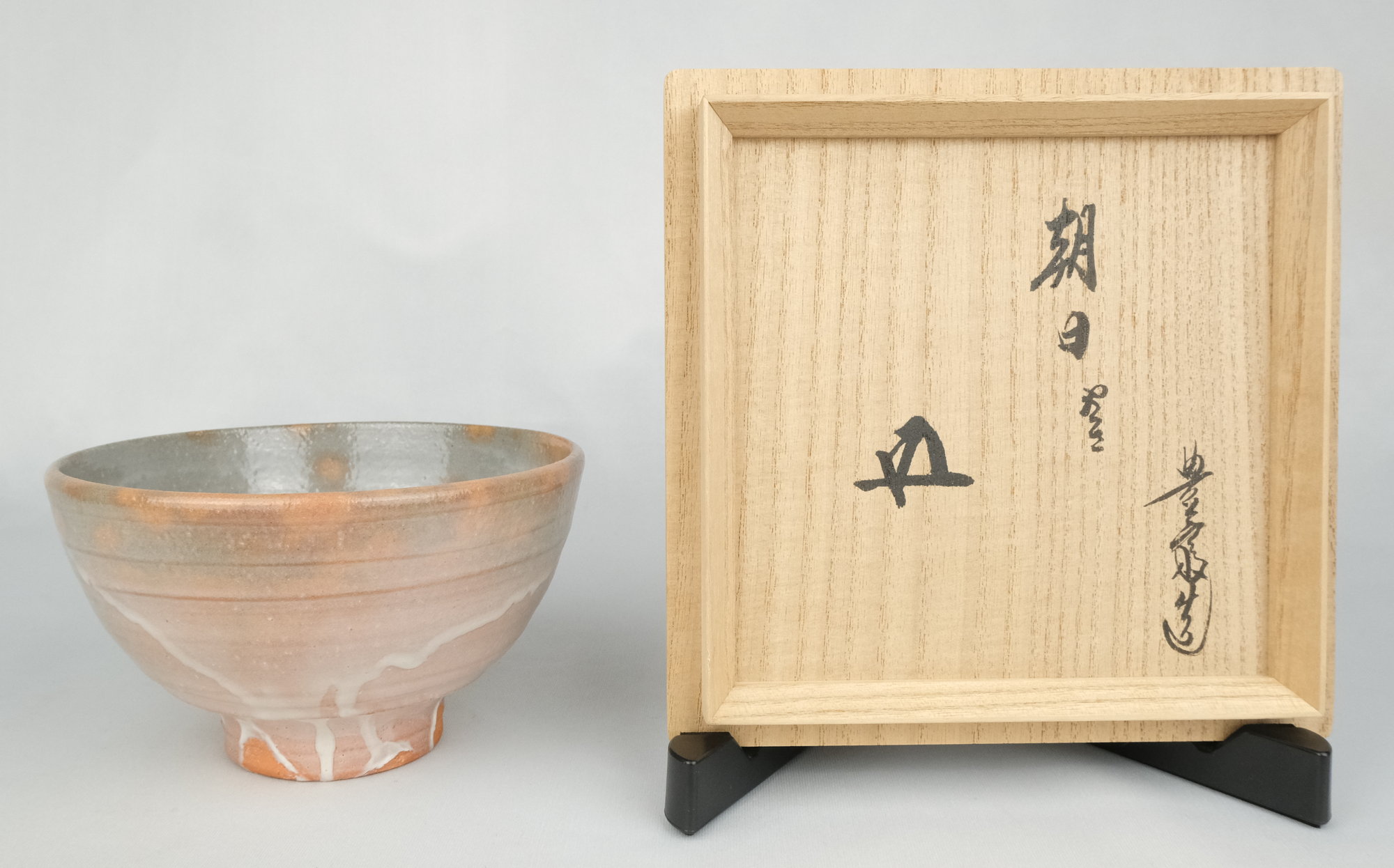 朝日豊斎 茶入 十四代朝日豊斎 鹿背茶入 共箱 仕覆 栞 朝日焼 茶道具