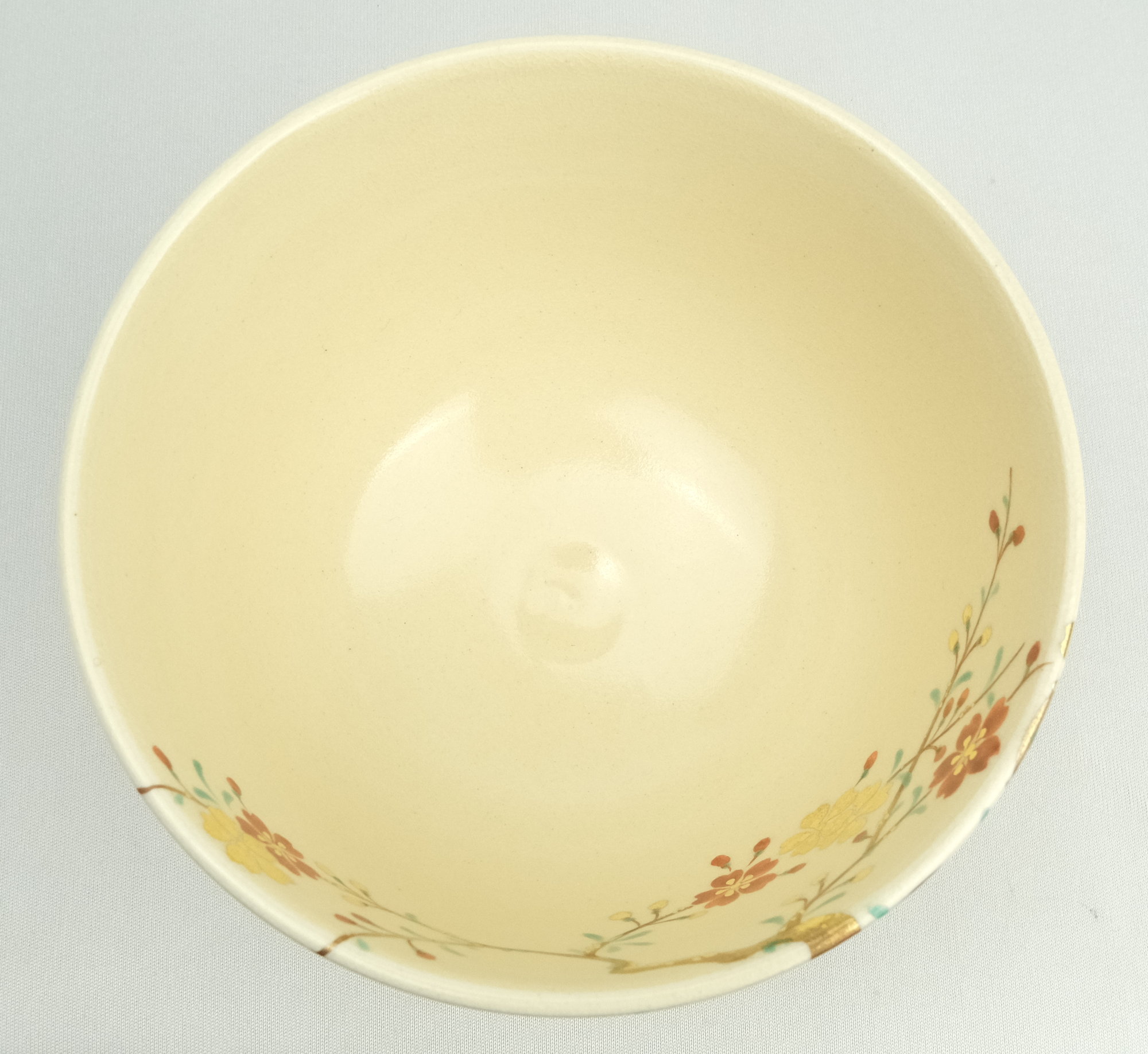 栗山園オンライン通販部 / 【出物】 仁清写桜茶碗 16代永楽善五郎(即全)