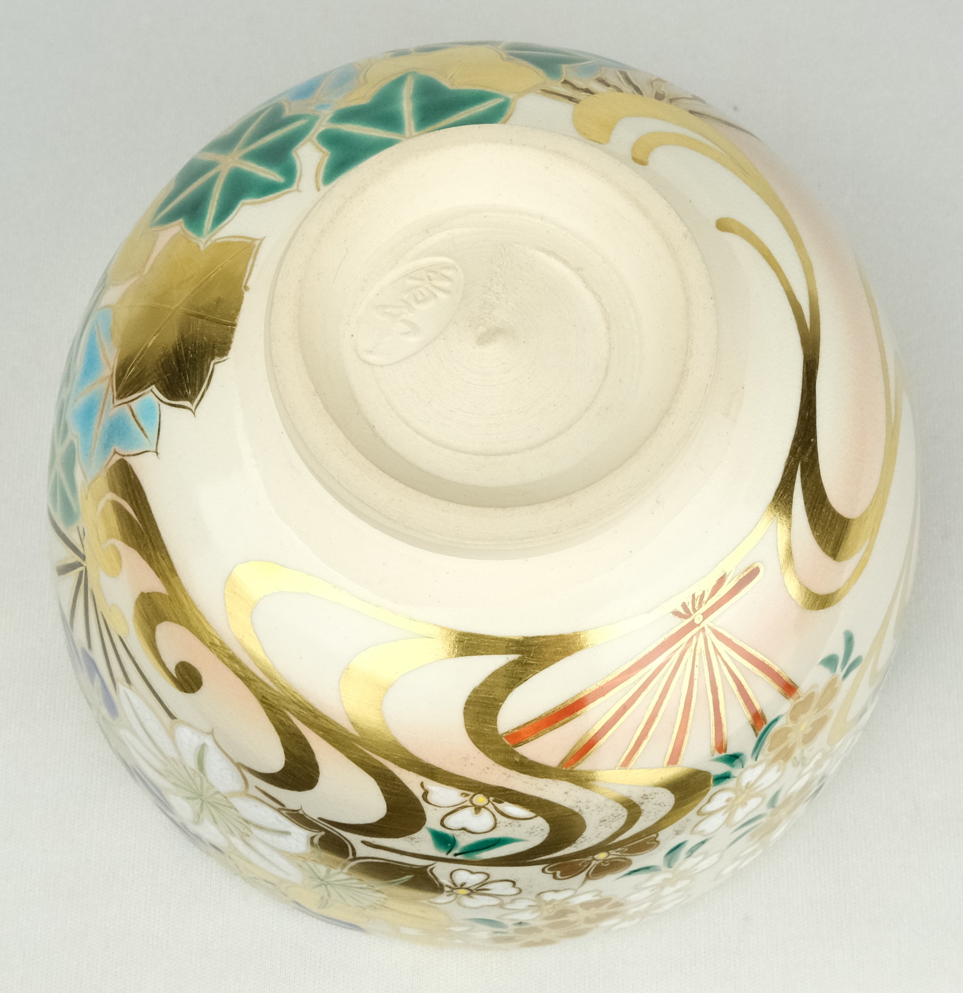 仁清写扇面散し茶盌 五山窯 茶器/茶道具 抹茶茶碗】 仁清写し 扇面