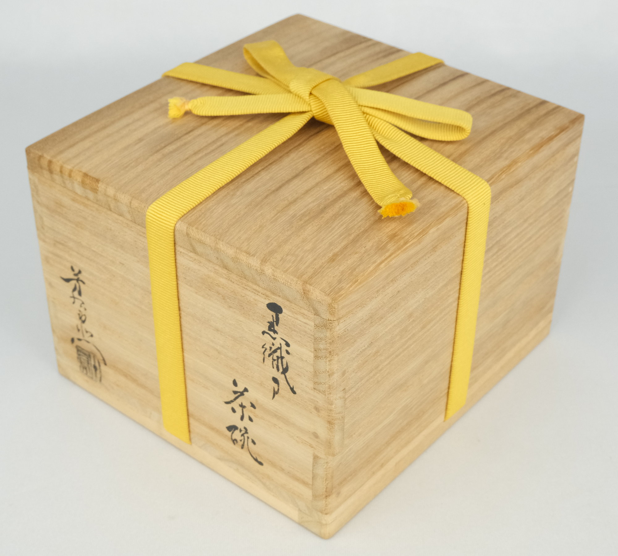 栗山園オンライン通販部 / 【出物】 黒織部茶碗 加藤芳右衛門