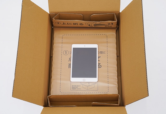 新品未使用】ユウナ プレイマット クロネコヤマト発送 宅急便