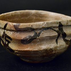 西岡小十 絵唐津沓茶碗 | しぶや黒田陶苑