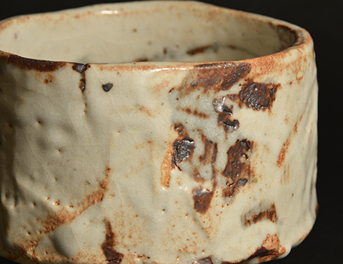 大幅お値下げ】加藤幸兵衛 幸兵衛窯 志野茶碗 大幅お値下げ】加藤