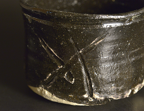 織部 沓形茶碗 】沓型 美濃焼 織部釉 織部焼 民芸 民藝 柳宗悦 荒川豊