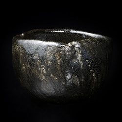 山田山庵 割高台茶碗 | しぶや黒田陶苑