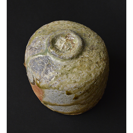 辻清明 信楽土自然釉茶盌 | しぶや黒田陶苑