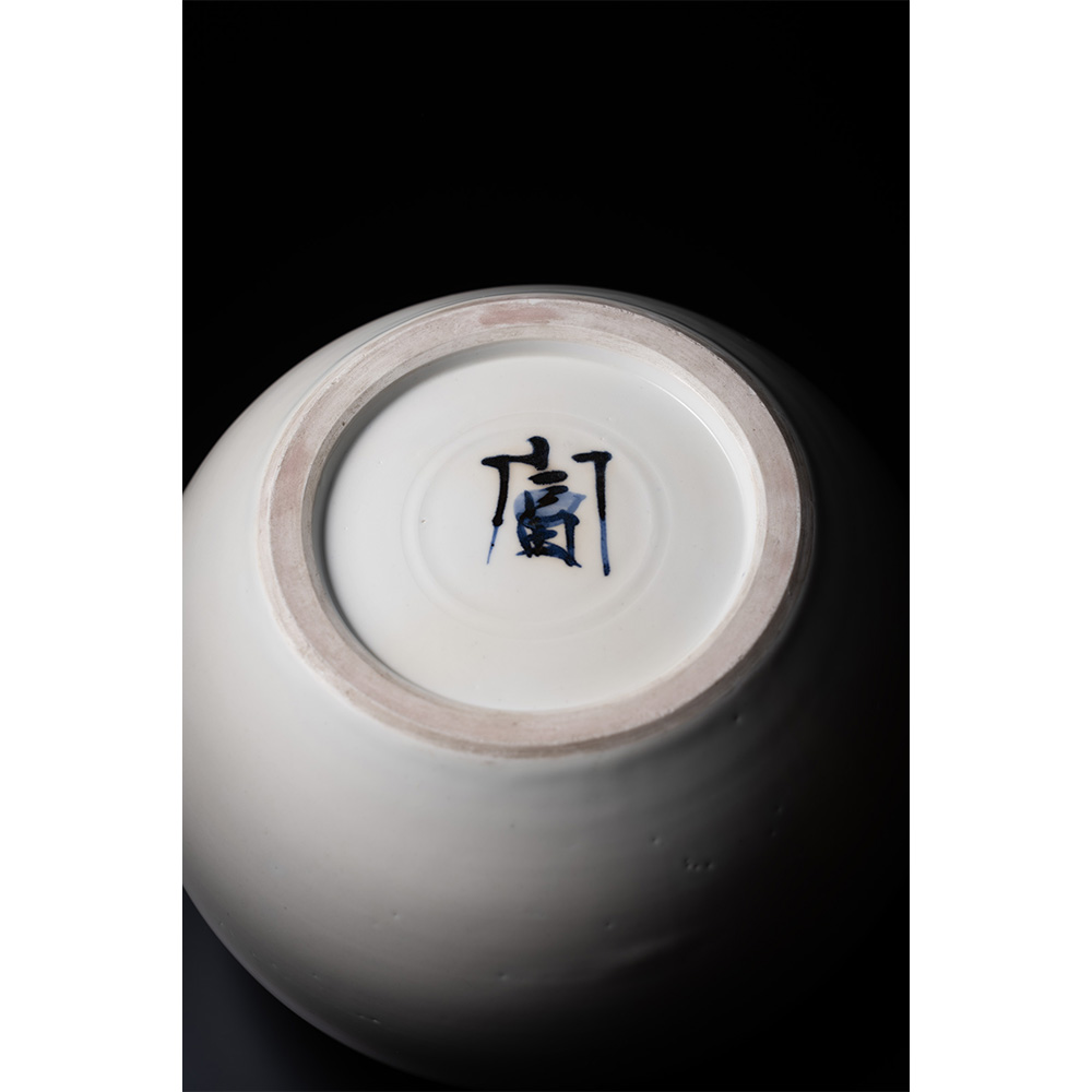 富本憲吉 白磁壷 | しぶや黒田陶苑