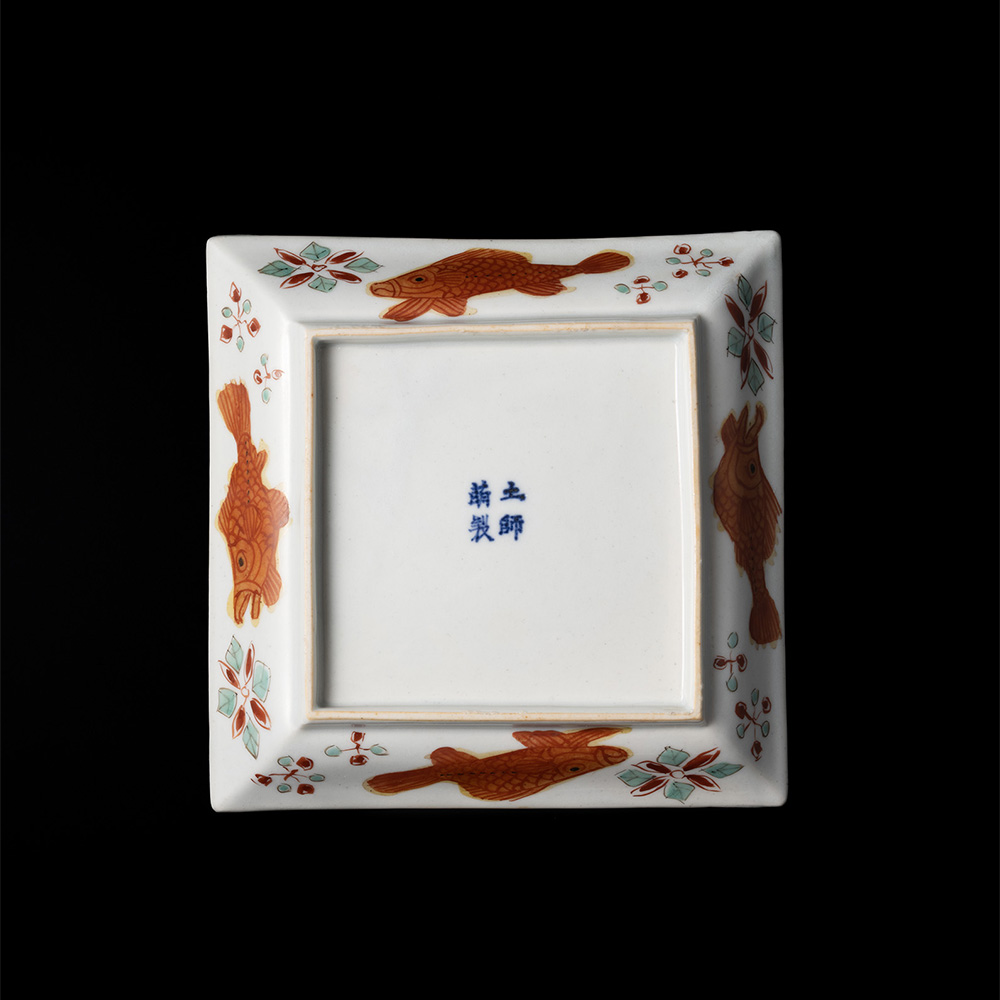 写真追加】加藤東一 月明漁火 芸艸堂 写真追加】加藤東一 月