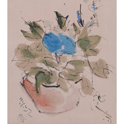 北大路魯山人 染付風景文土瓶 | しぶや黒田陶苑