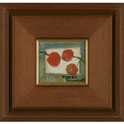 加藤六郎 陶器額 焼絵 「 ハイデルベルグの並木道 」 ドイツ 風景画