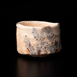 岡部嶺男 絵志野四方入筒向 | しぶや黒田陶苑