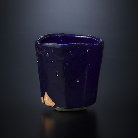 田中佐次郎 黄檗酒杯 【公式通販】