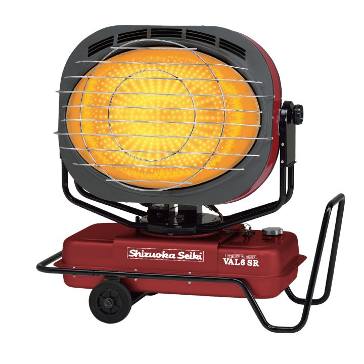 赤外線灯油ヒーター「VAL6」 VAL6SR｜製品情報｜株式会社九櫻 -KUSAKURA-