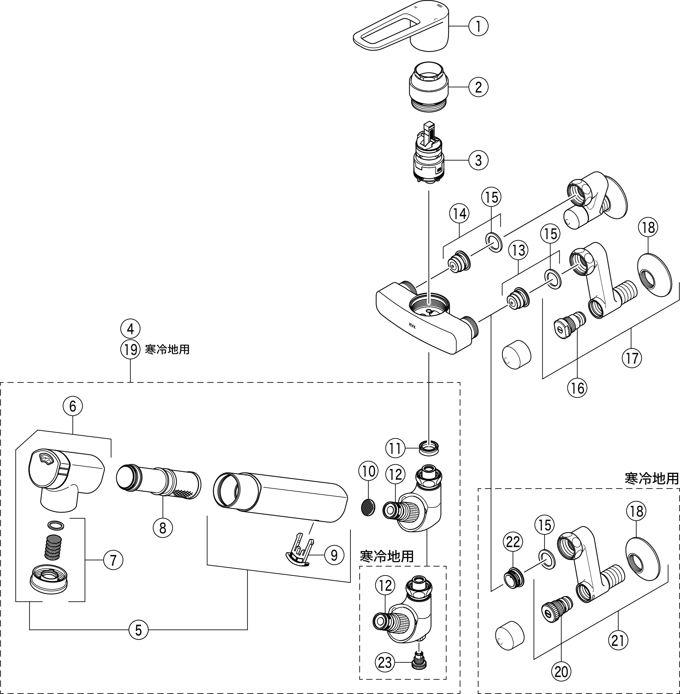 浄水器内蔵シングル混合栓（210mmパイプ付）：MSK110KEJST｜キッチン