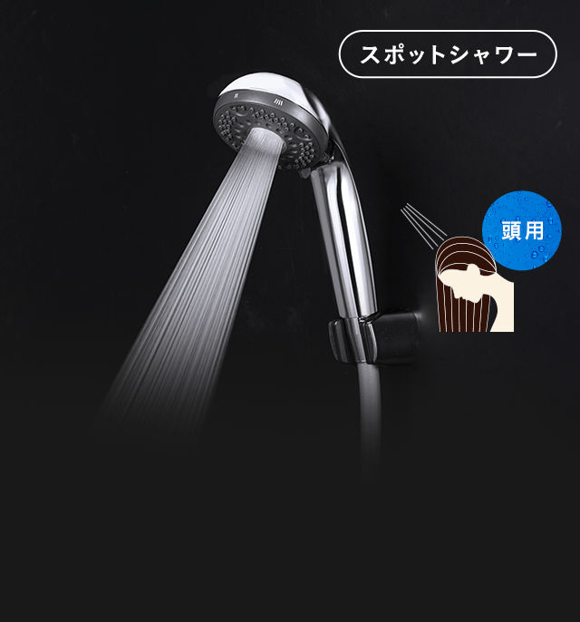 hadamo ウルトラファインバブルシャワーヘッド｜株式会社KVK