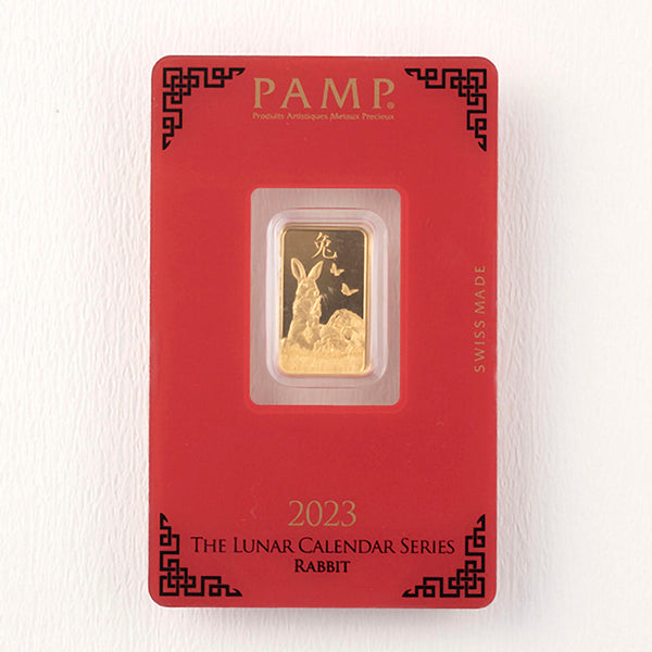 23T10181_600x600_crop_center.