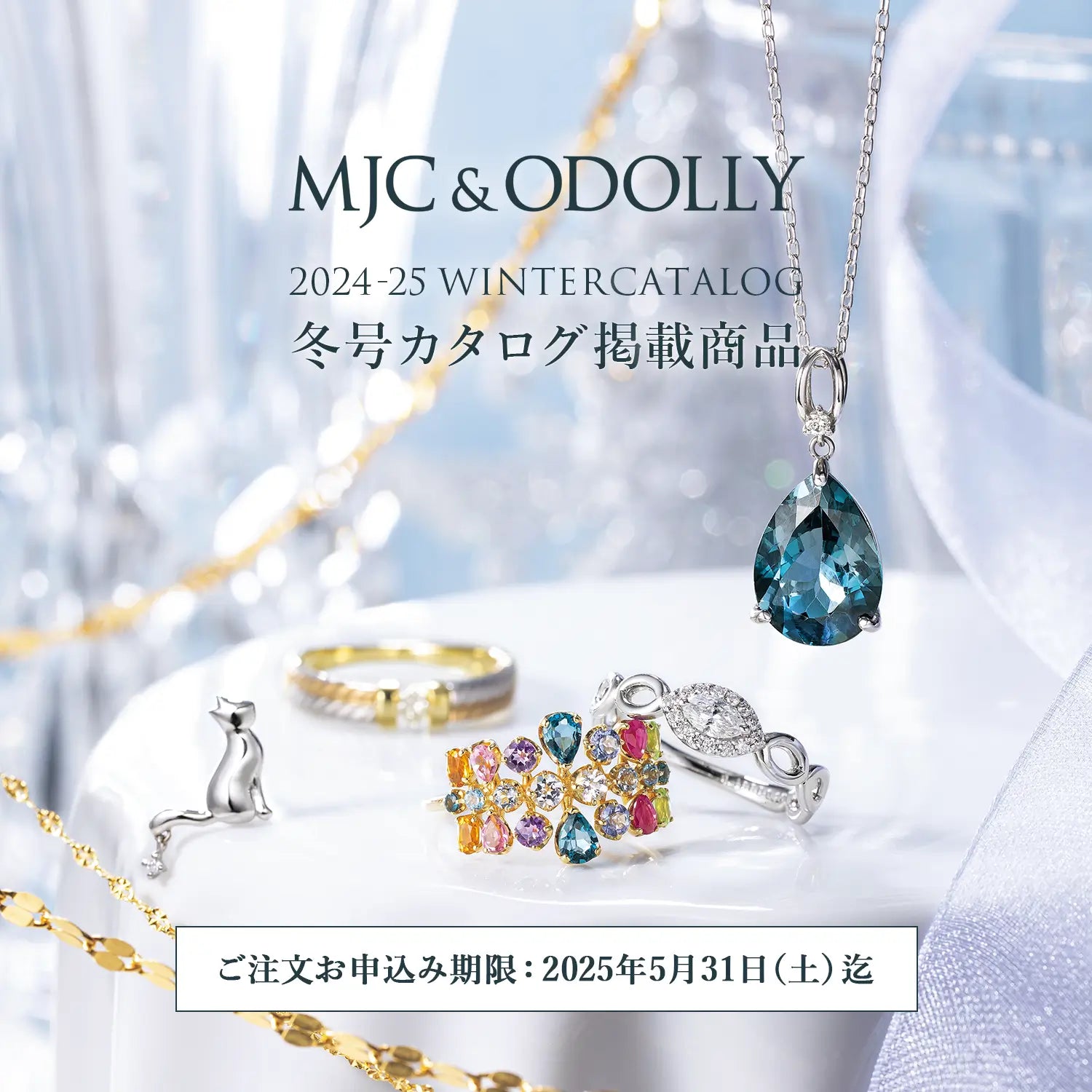 り*☆様 MJC&ODOLLY K14ガーネットピアス り*☆様 MJC&ODOLLY K14