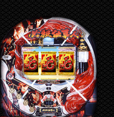 ✨希少レア✨ CRAぱちんこ必殺仕事人III 祭バージョン 卓上パチンコ