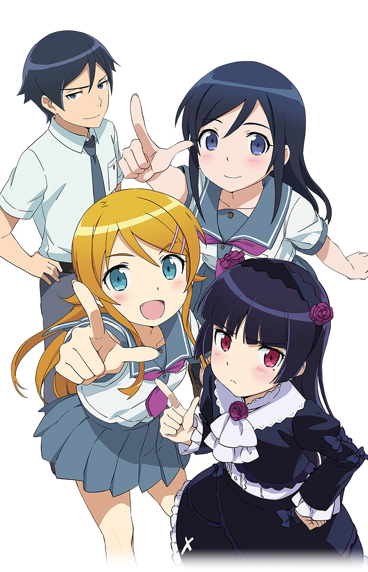 P 俺の妹がこんなに可愛いわけがない。 | KYORAKU