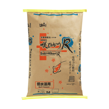 咲ひかりR 低水温用＜8cm以上の錦鯉に＞｜錦鯉のエサ｜キョーリン