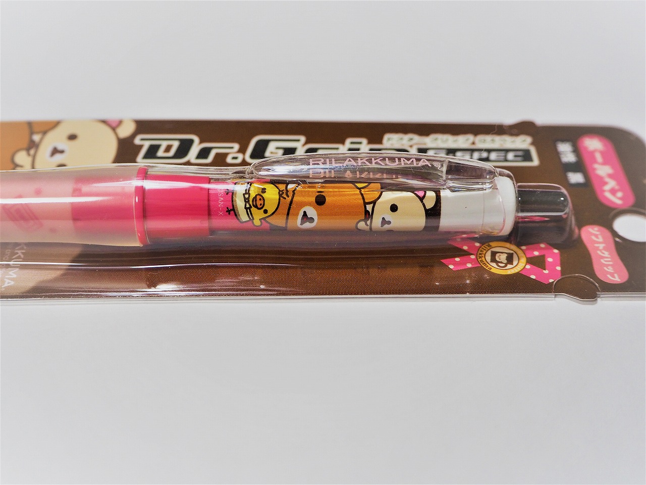 リラックマ ドクターグリップ ボールペン①