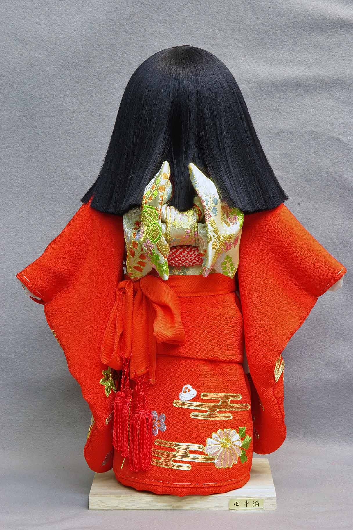 尺二市松人形 京都 慶山作 分銅柄 手刺繍 正絹衣装