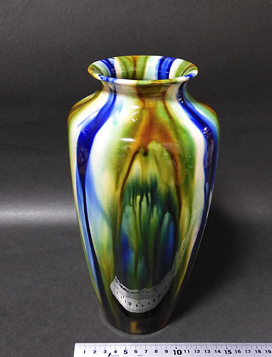 清水六兵衛 作 三彩流花瓶 清水六兵衛 作 三彩流花瓶 清水六兵衛 作 三