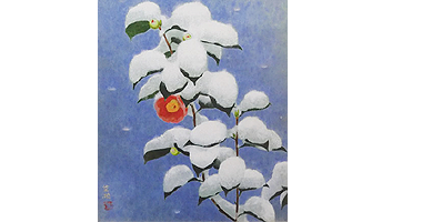 美品 山口華楊「風光る」木版画 10号 印章有 証明シール有 額縁入 文化