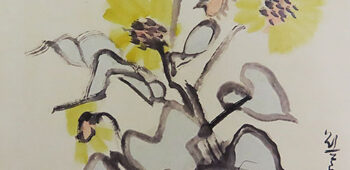 熊谷守一買取・日本全国対応・老舗骨董店の古美術やかた