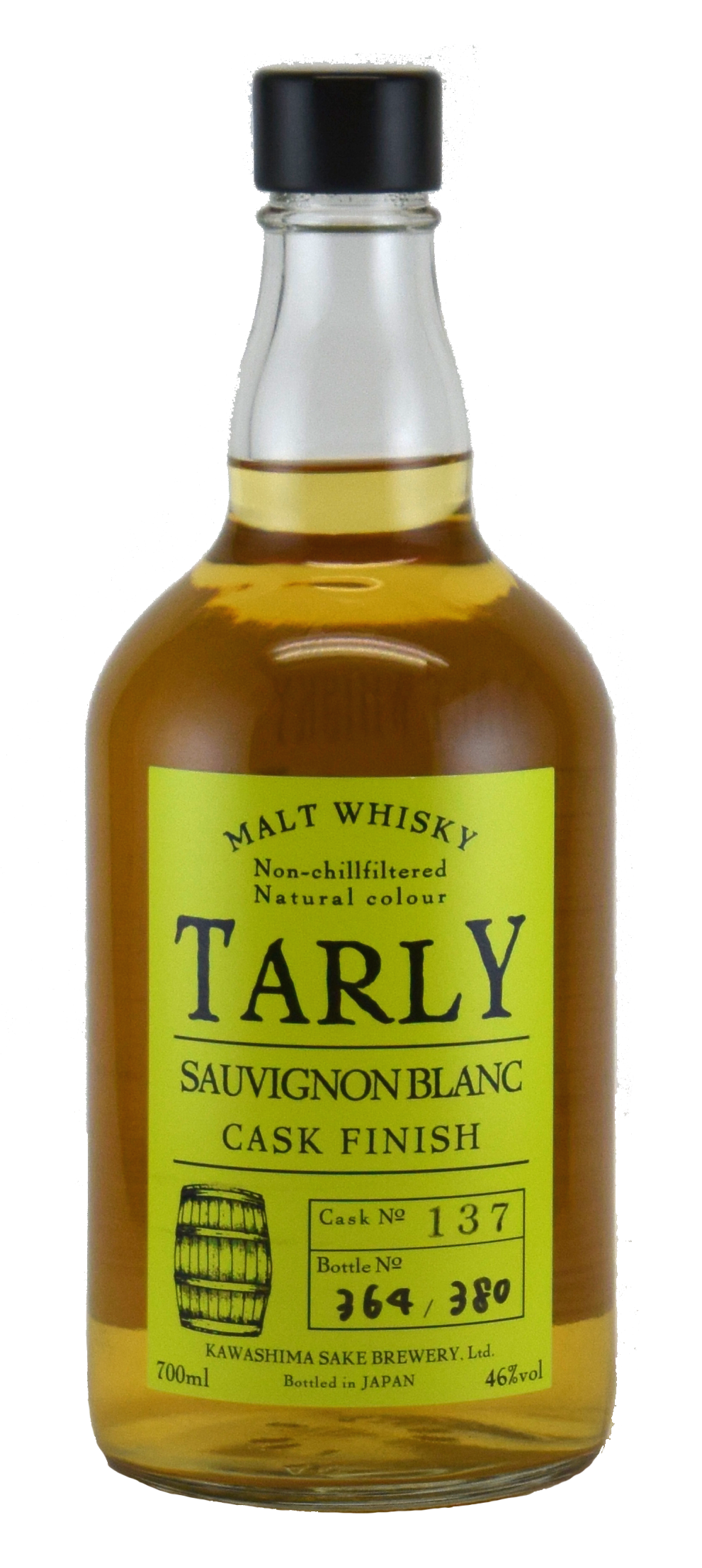 ニッカ シングルモルトウイスキー 宮城峡 700ml 箱付き / ことよりモール