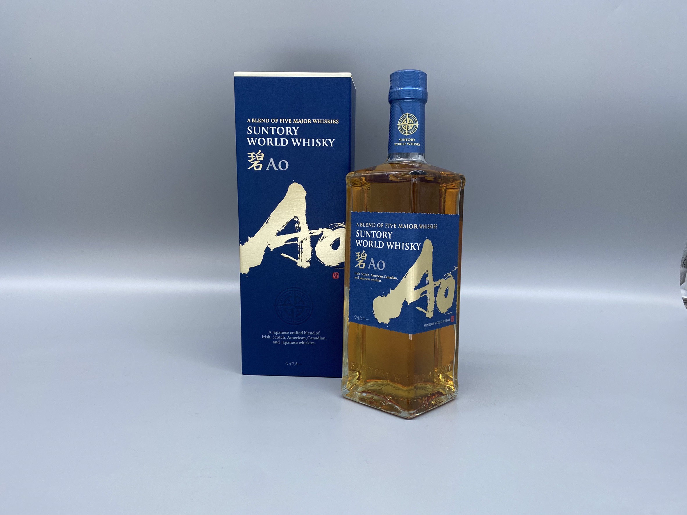 未開封品】碧 AO ウイスキー 2本 碧 Ao サントリー ワールドウイスキー