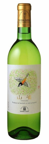 丹波ワイン 山雀（やまがら）720ml 赤白 セット 送料込み / ことよりモール