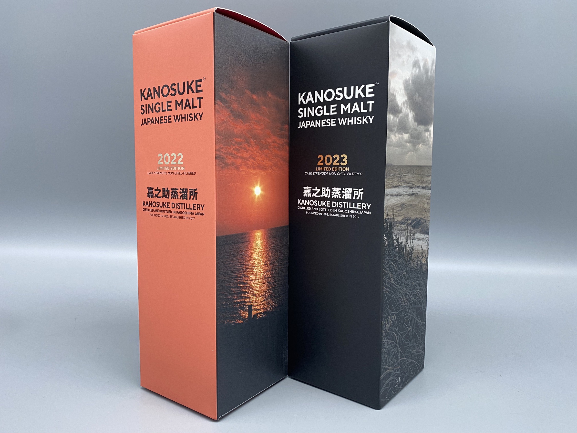 KANOSUKE シングルモルト嘉之助 LIMITED EDITION 59% 700ml <2022