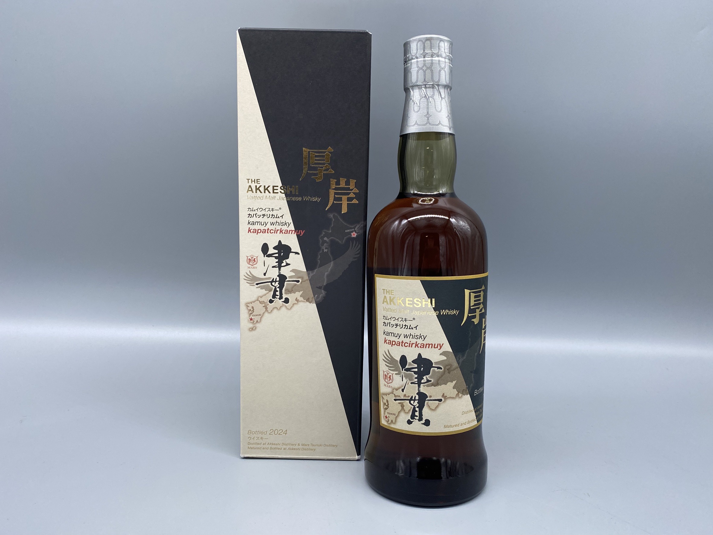 ウイスキー サントリーシングルモルトウイスキー「山崎」ピーテッド