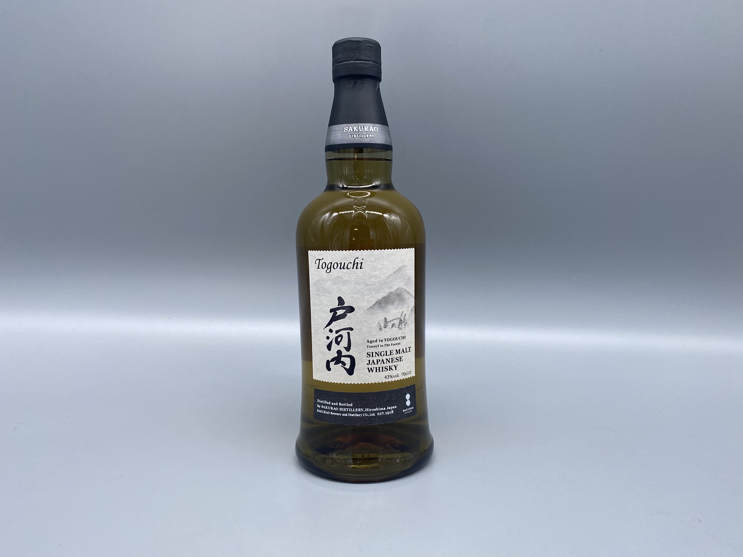 サントリー ウイスキー 響 ブロッサム ハーモニー 2023 43度 700ml