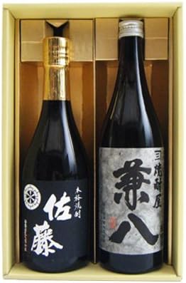 佐藤 黒 白1800 焼酎 3本セット 佐藤 黒 焼酎 佐藤 黒 佐藤 白 佐藤
