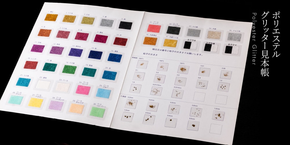 純金？金色の粉末 約19.6g 金粉 純金？金色の粉末 約19.6g 金粉 純金