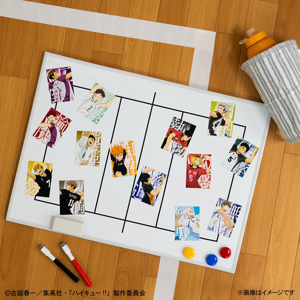 ハイキュー!! Happyくじ ラストワン賞 A賞 B賞 C賞 おまけ付き Happy