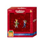 Happyくじ『DISNEY クリスマスオーナメントくじ2025』 - Happyくじ