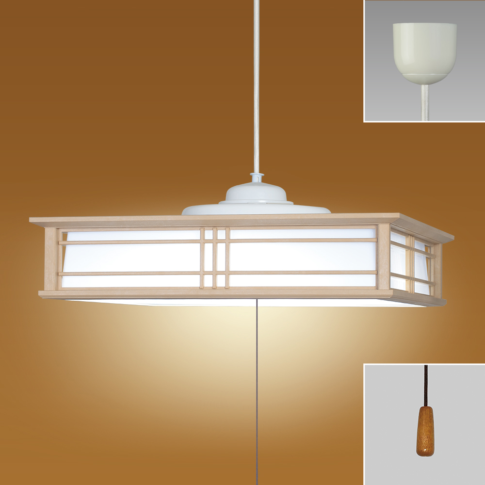 ペンダント | 製品特長