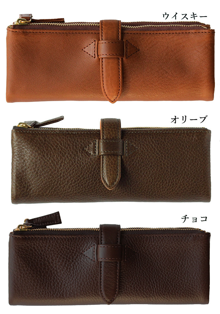 プレミアム版】ルポプリモ ・ペンケース WEB限定 日本製 C COMPANY