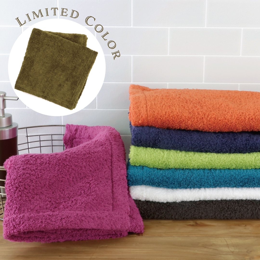 ラディアン フェイスタオル