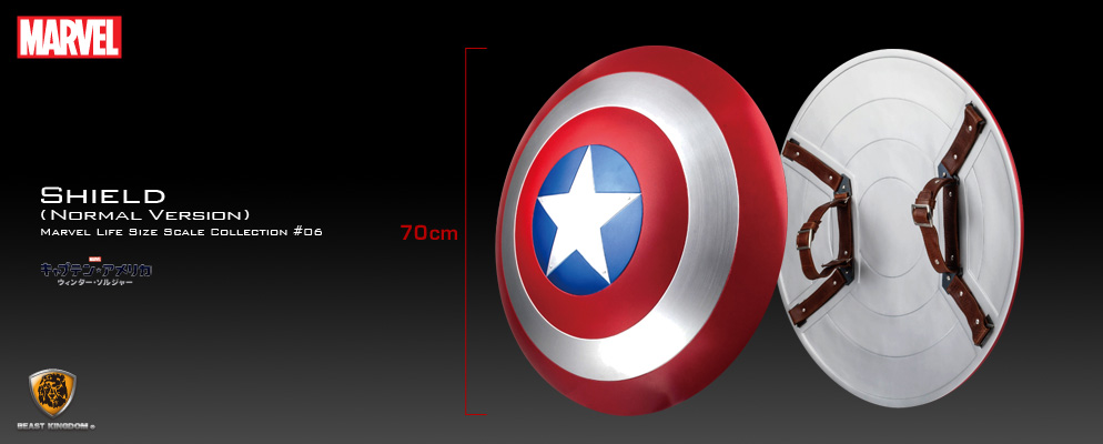 キャプテンアメリカ シールド - 60cm 金属合金モデル キャプテン
